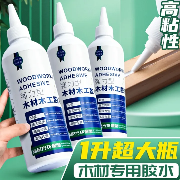 Woodworking bakelite head strong white emulsion glue stick of wood