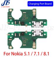 15-30Pcs USB Charger แท่นชาร์จพอร์ตเชื่อมต่อสายดิ้นสําหรับ Nokia 5.1 TA-1061 7.1 TA-1100 8.1 TA-1119 6.1 plus Replacement