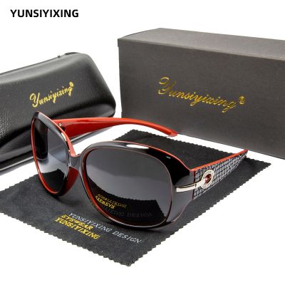 YSYX Polarized Sunglasses Women Brand Designer Sun Glasses Fashion Classic Big Frame Glass Female Vintage Oculos De Sol ST2012 Cycling Sunglasses