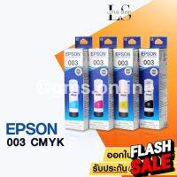 EPSON 003 Ink Original BK C M Y หมึกเติมแท๊งค์แท้ สีดำ ฟ้า ชมพู เหลือง สำหรับ L3110 L3210 L3216 L3150 L3250 / Lotus Shop #หมึกเครื่องปริ้น hp #หมึกปริ้น   #หมึกสี   #หมึกปริ้นเตอร์  #ตลับหมึก