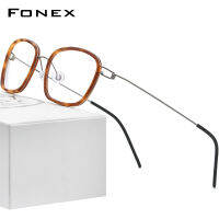 FONEX กรอบแว่นโลหะผสมไททาเนียมสำหรับผู้ชาย,กรอบแว่นทรงสี่เหลี่ยมน้ำหนักเบาพิเศษแว่นตาสไตล์เกาหลี2022ใหม่ปี F98638