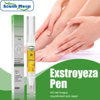 South Moon Nail ปากกา Onychomycosis Paronychia Anti Fungal เล็บการติดเชื้อส Toe Fungus Care Repair Serum(5Ml)