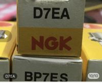 NGK หัวเทียน D7EA สำหรับ มอเตอร์ไซค์