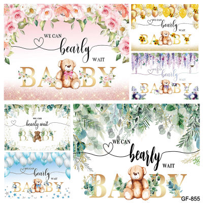 Teddy Bear Backdrop for We Can Bearly Wait Baby Shower Birthday Decorations for Girl Boy Party Banner Photography Background