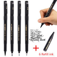 Aicraneปากกาคัดลายมือมือ 10 ชิ้นวิจิตรขนาดกลางแปรงเคล็ดลับมือพู่กันเขียนหนังสือตัวอักษรปากกาเขียนเครื่องเขียน
