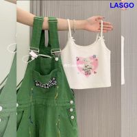 Dopamine Wear A Set Of 2023 New Korean Version The Camisole Denim Overalls Two-Piece