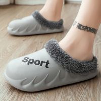 [COD] Cotton slippers mens casual autumn and winter couples home indoor warm shoes women