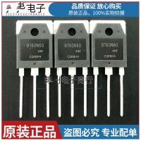 5PCS-20PCS BT60N60 BT60N60ANF TO-3P 60A600V เครื่องเชื่อมทั่วไป IGBT แบรนด์ใหม่และเป็นต้นฉบับ