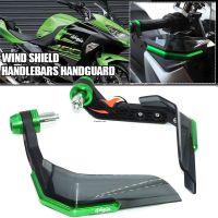 400สำหรับ KAWASAKI NINJA 650 Ninja400 1000 Ninja650รถจักรยานยนต์ที่ป้องกันมือกระจกหน้ารถที่จับป้องกันลม