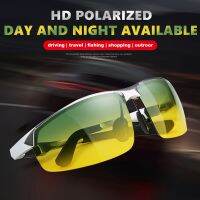 【LZ】✘  CoolPandas Brand Design Sunglasses Polarized Men Square Aluminum Magnesium Glasses Day Night Driving Shades Anti-Glare Eyewear