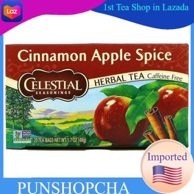 Celestial Seasonings, Herbal Tea, Cinnamon Apple Spice, Caffeine Free, 20 Tea Bags​ ชาสุขภาพ ชาชินนาม่อน