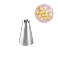 【hot】☍✆   190 Decorating Icing Piping Nozzles Pastry Baking Tools