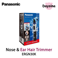 Panasonic Nose Hair Trimmer and Ear Hair Trimmer ER-GN30-K