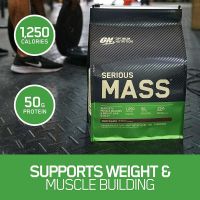 Optimum Nutrition - Serious Mass  12Lbs/5.44kg