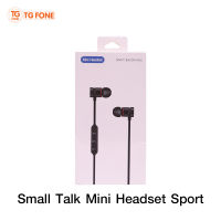 Small Talk Mini Headset Sport หูฟังมีสาย