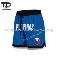 PILIPINAS DRI-FIT SHORTS FOR MEN / NBA Sports / Basketball Shorts / running shorts/ sweat shorts