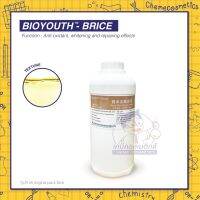 Bioyouth Brice เป็นสารสกัดที่มาจากข้าวกล้อง ซึ่งเป็นข้าวโฮลเกรนทั้งเมล็ด อุดมไปด้วยเส้นใยอาหาร