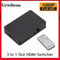 Grwibeou สวิตช์ตัวแยก HDMI 3พอร์ตกล่องกระจายสัญญาณออโต้สวิตช์3 In 1 Out รีโมทคอนโทรล1080P HD 1.4สำหรับโปรเจกต์ HDTV XBOX360 PS3