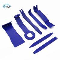 Car Repair Tool Kit 7pcs Hard Plastic Auto Car Radio Panel Interior Door Clip Panel Trim Dashboard Removal Opening Tool Set