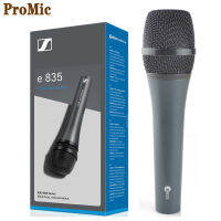 микрофон E835 high quality wired dynamic voice mic,microphone professionnel recording studio E835