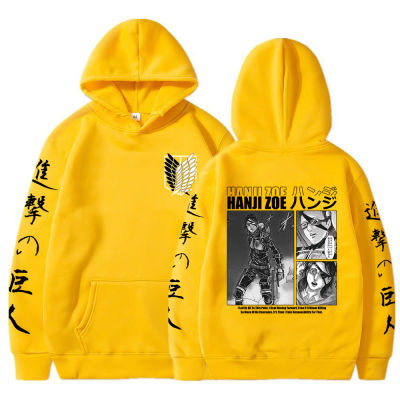 Anime Attack on Titan Manga Hoodie Hanji Zoe Sweatshirts Cozy Tops Sweatsuit Sudadera Felpa Moletom