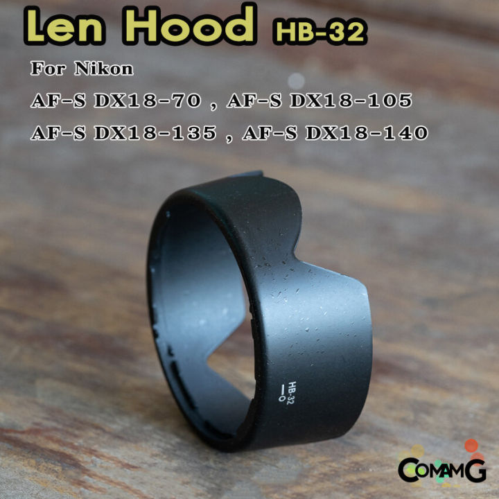 hood-len-nikon-hb-32