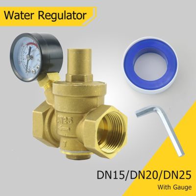DN20 DN15 DN25วาล์วรักษาลดแรงดันน้ำทองเหลือง1/2 "3/4" 1 "วาล์วระบายปรับได้ด้วยมาตรวัด