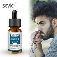 ?สินค้าขายดี?  BEARD GROWTH OIL เซรั่มปลูกคิ้ว ปลูกผม ปลูกหนวด เครา ให้ความชุ่มชื้น แบบธรรมชาติ สำหรับหนวดเคราผู้ชาย