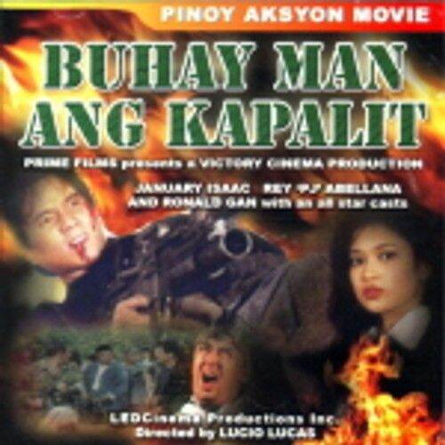 Buhay Man Ang Kapalit VCD | Lazada PH