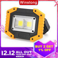 Winstong 100W COB LED 7000LM กันน้ำสีสดใสมากชาร์จ Floodlight สำหรับโคมไฟ Camping สปอตไลท์ T-Orch แสงโคมไฟฉุกเฉิน