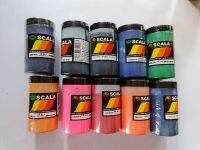 Scala สีสกรีนเสื้อ สีจม ขนาด 0.2kg ( Cloth Painting , Screening s Colour ) (1 ขวด)