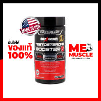 MuscleTech SixStar : Testosterone Booster 60 capsules อาหารเสริมคุณภาพ Made in USA รวมสารอาหารสำคัญและปลอดภัย ที่ช่วยเพิ่มระดับ Testosterone