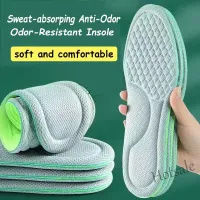 【hot sale】♤♘ D18 Summer Unisex Insole Sports Soft Sweat Absorption Anti-odor Insole Memory Foam Breathable Comfortable Pain Relief Insert Cushion Pad Anti Smelly Feet