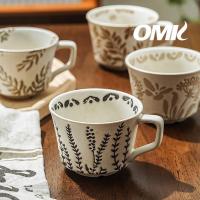 แก้วกาแฟแก้วเซรามิกผิวหยาบ330มล. งานแฮนด์เมดสไตล์ญี่ปุ่น OMK