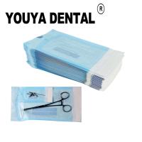 【LZ】□  200pcs Descartável Odontologia Instrumento de Esterilização Auto Vedação Bolsa Sacos 90x165mm