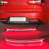 2015 2014 2013ประตู2012 4 Sedan RIO KIA สำหรับไฟเลี้ยวเบรคกันชนแผ่นสะท้อนแสงหลังชุด LED 1