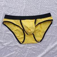 Knicker กระเป๋ากางเกงในเอวต่ำผู้ชาย,กางเกงในยืดหยุ่นได้ทุกฤดูในฤดูร้อน