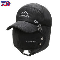 2021 Daiwa New Winter Fishing Cap DAIWA Fishing Cap Outdoor Sports Cold Cap Thicken Windproof and Warm Fishing Hats Mask