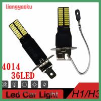 LIANGYAOKU 36SMD สว่างมากหลอดไฟหน้ารถ LED 4014ไฟตัดหมอกรถ H3 H1