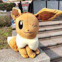 เครื่องประดับน่ารักตุ๊กตาอนิเมะโปเกมอน Eevee ของเล่นตุ๊กตาผ้าขนาดใหญ่ขนาด45ซม. สำหรับเด็กโปเกมอนขนาดยักษ์หมอนพูเชียร์ยัดไส้