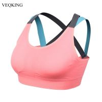 VEQKING Sport Shirt Women Running Sport Bra Stitching Color Quick Dry Fitness T shirt Gym Shirt Yoga Sports Bra Top for Women