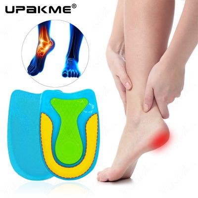 UPAKME Silicone Gel Insoles for Plantar Fasciitis Heel Spurs Pain Foot Cushions Massagers Care Elastic Half Heel  Unisex Inserts Shoes Accessories
