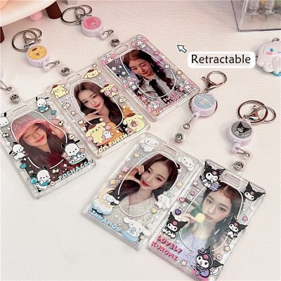 New Cute Cartoon Characters Acrylic Card Holder Kpop Album Bus Card Bank ID Card Protective Display Sleeves Students Bag Pendant