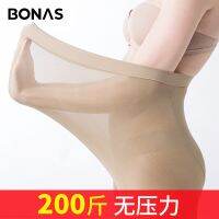 [COD] Baonasi and Thin Wearable Pantyhose plus fat womens core-spun silk pantyhose manufacturers wholesale