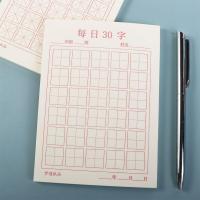 JIFENGXUNLEI 30ช่องสำหรับผู้ใหญ่เด็กนักเรียนอนุบาลอนุบาลกระดาษเขียนสมุดจีนภาษาจีนกระดาษคัดลายมือการฝึกภาษาจีน