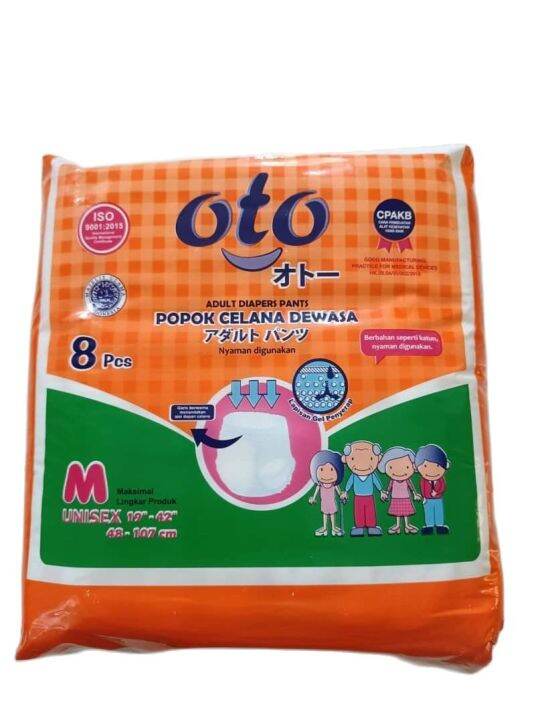 Oto Adult Diaper Pull Ups Medium 1pack 8pcs Pack Lazada Ph