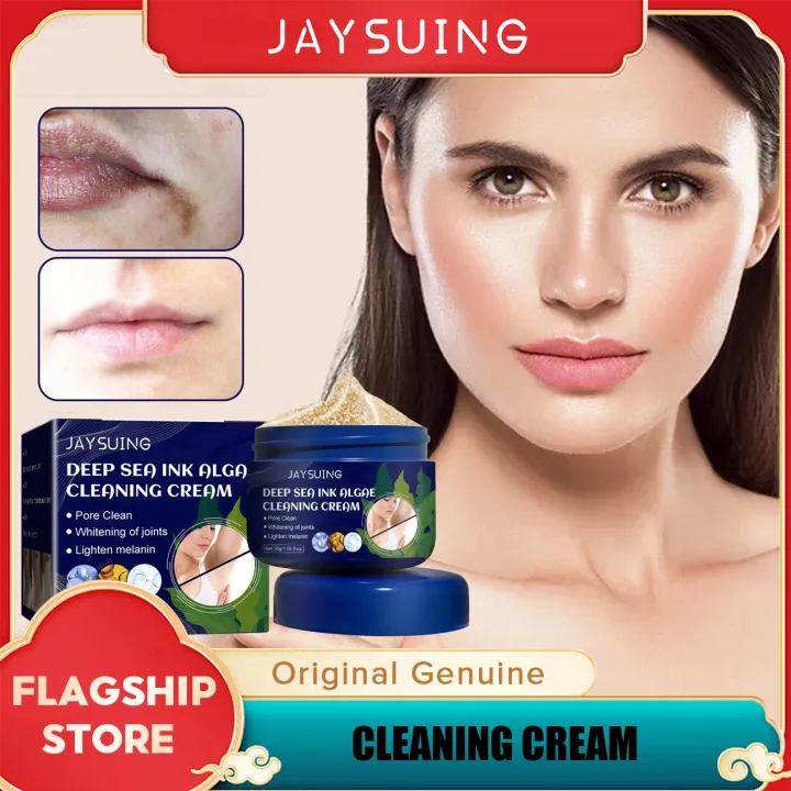 Jaysuing Body Whitening Serum Deep Sea Algae Gel Cleansing Cream ...