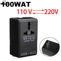 ชุดนักเรียน100W แบบพกพาสองเครื่องแปลงแรงดันไฟฟ้าน้ำหนักเบา110/120V ถึง220/240V สเต็ปดาลงตัวแปลงไฟฟ้า