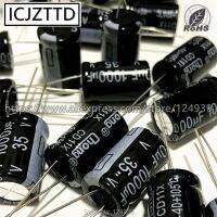 【cw】 5pcs New Aluminum Electrolytic Capacitor DIP 2 16/25/35/50/63/160/400/450V 1000/2200/3300/680/470/100/22/10UF 13x20mm 20mm 13mm 【hot】