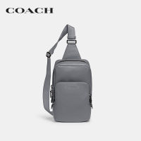 COACH กระเป๋าสะพายข้างผู้ชายรุ่น Gotham Pack สีเทา C5331 N19